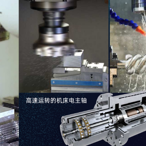 FRT-MQL油气微量润滑